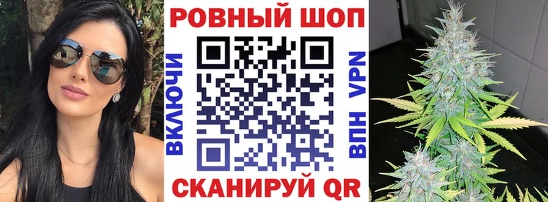 Купить Ковдор НБОМе СК МЕФ ГАШ Каннабис КОКАИН