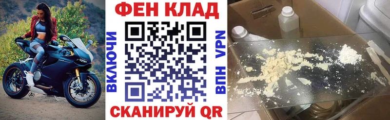 Амфетамин VHQ  ссылка на мегу рабочий сайт  Ковдор 