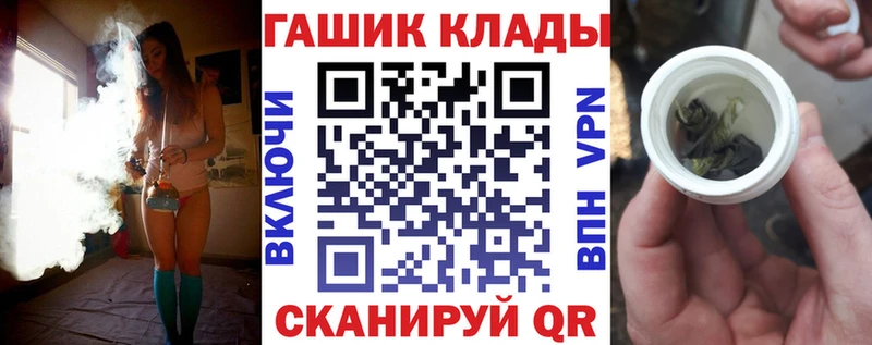 Гашиш Premium  Ковдор 