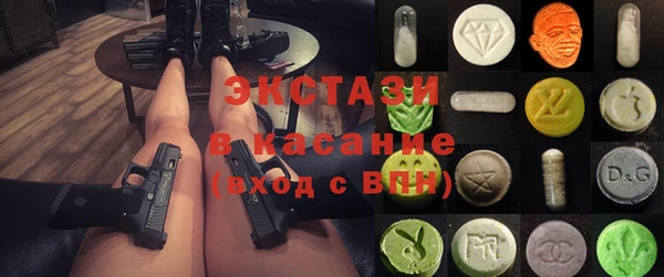 бошки Кодинск