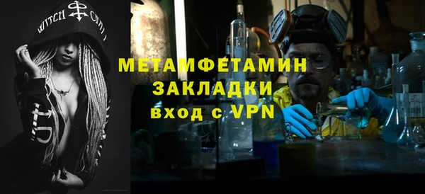 амфетамин Киренск