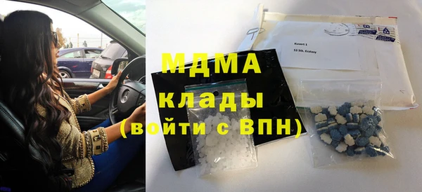 прущие крисы Костерёво