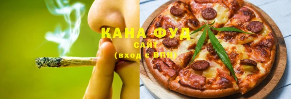 меф VHQ Карпинск