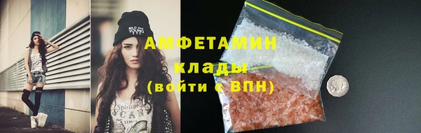 прущие крисы Костерёво