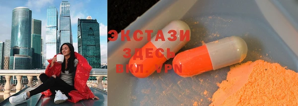 мет Карталы
