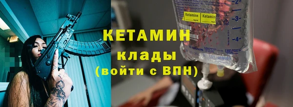 гашик Корсаков