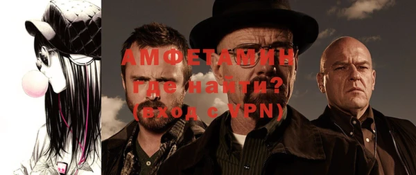 гашиш Козельск