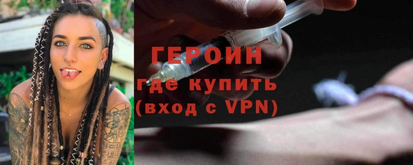 гашик Корсаков