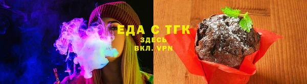 jwh Воткинск