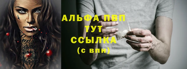 амфетамин Киренск