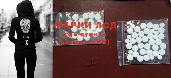 jwh Воткинск
