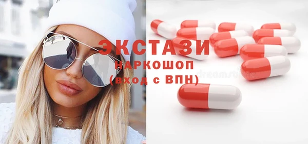 jwh Касимов