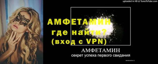 дмт Киреевск