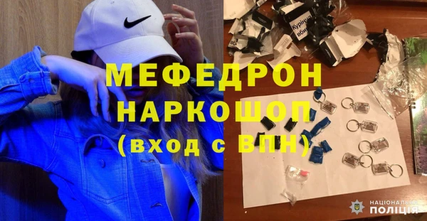 гашик Корсаков