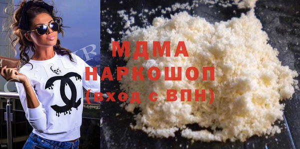 амфетамин Киренск