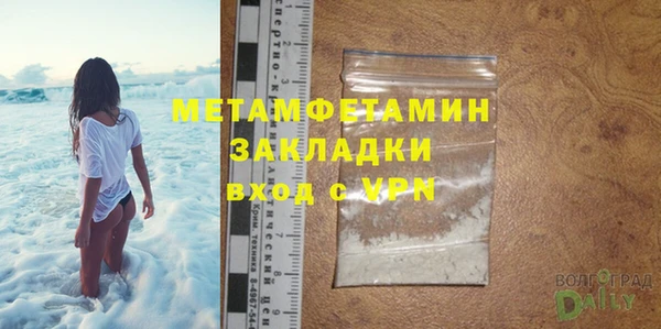 ECSTASY Коряжма