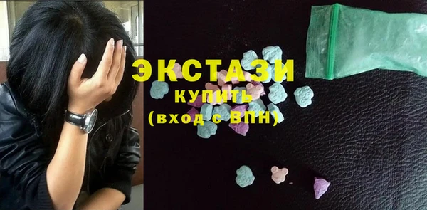 прущие крисы Костерёво