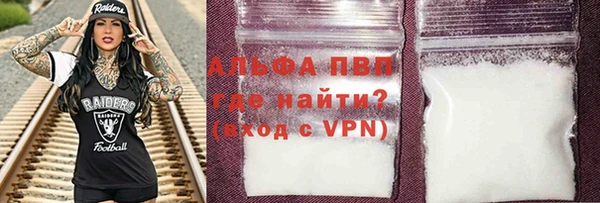 прущие крисы Костерёво