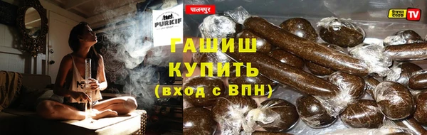 амфетамин Киренск