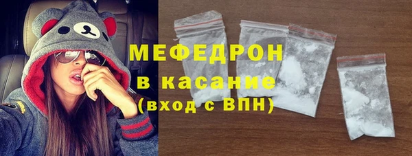 дмт Киреевск