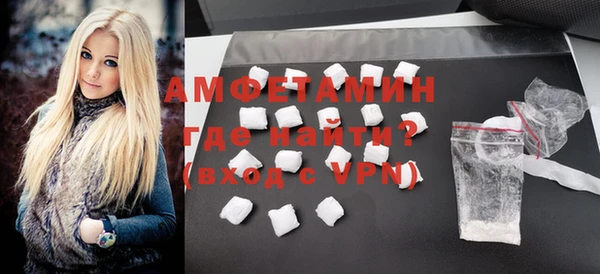 гашиш Козельск