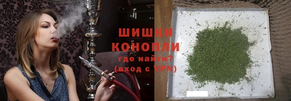 прущие крисы Костерёво
