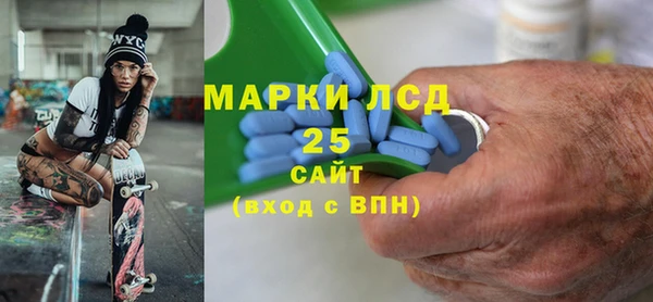 герыч Вуктыл