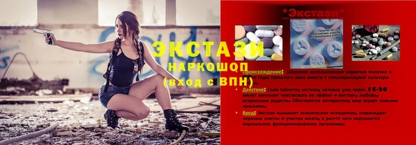 дмт Киреевск