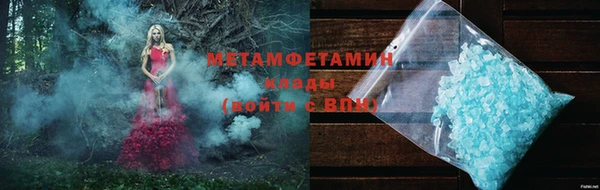 ECSTASY Коряжма