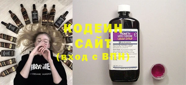 ECSTASY Коряжма
