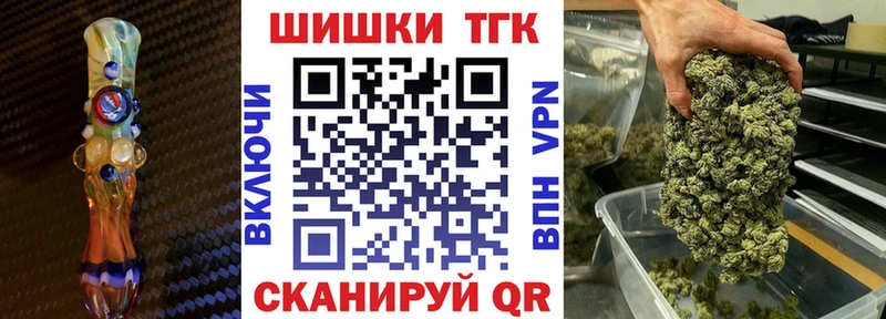 Конопля SATIVA & INDICA  Ковдор 